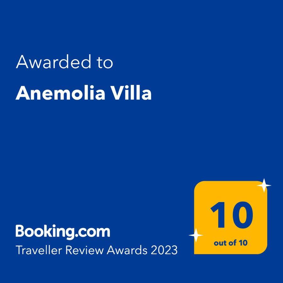Anemolia Villa Lakki  Екстериор снимка